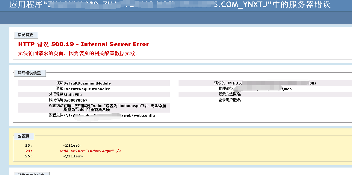 http://www.idcu.cn/?id=128|资料