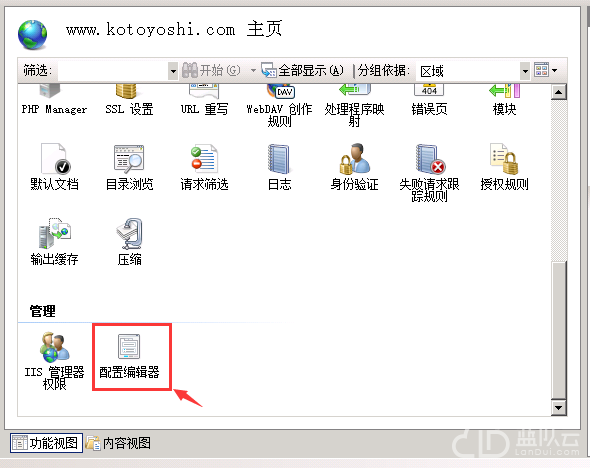 http://www.idcu.cn/?id=132|资料