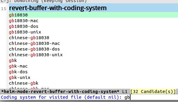 Linux下打开Emacs出现乱码的解决方法 资料 2