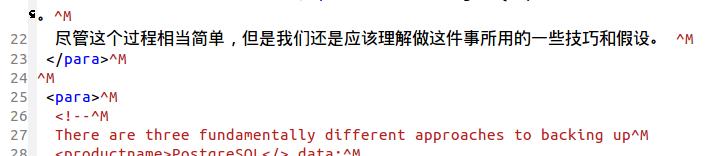Linux下打开Emacs出现乱码的解决方法 资料 3