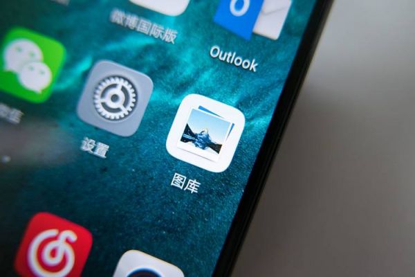 华为押注消费者云服务，想给手机业务挖一道护城河 云计算资讯 2