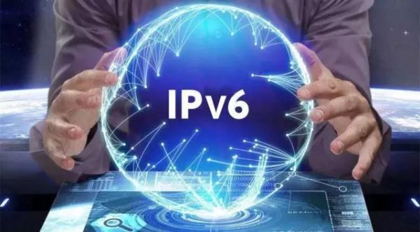 蛮蛮云助力中国互联网IPv6全面部署 云计算资讯 3