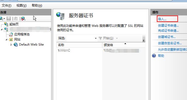 http://www.idcu.cn/?id=222|资料