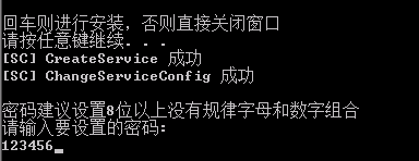 windows2008+iis7环境SSL部署https单/多站点方法 资料 10