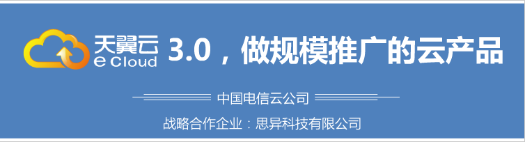 http://www.idcu.cn/?id=238|资料