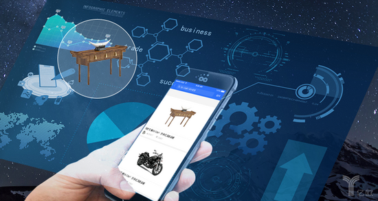 老子云8月1日正式上线 云计算资讯 3