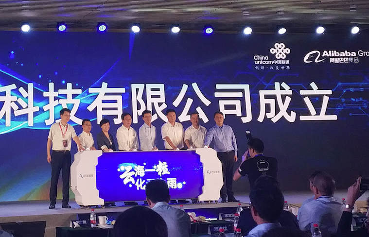 http://www.idcu.cn/?id=351|云计算资讯