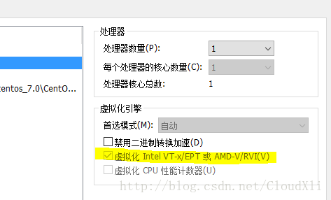 虚拟化技术之KVM，搭建KVM(详细) 资料 6