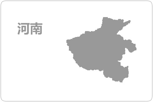 紫光云 · 弹性云服务器 · 河南节点