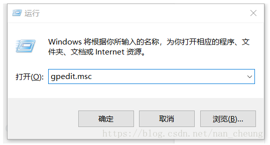 Win10更新后出现“这可能是由于credssp加密oracle修正”的全解决办法 资料 2