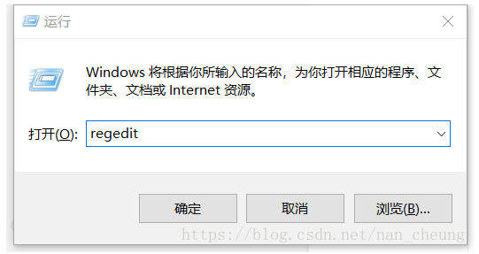 Win10更新后出现“这可能是由于credssp加密oracle修正”的全解决办法 资料 6