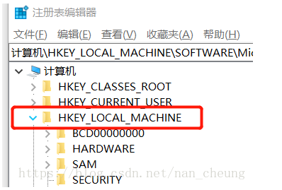 Win10更新后出现“这可能是由于credssp加密oracle修正”的全解决办法 资料 7