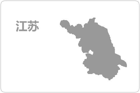 江苏 · 电信云服务器