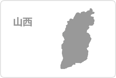 山西 · 电信云服务器