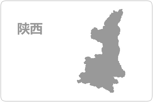 陕西 · 电信云服务器