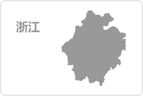 浙江 · 电信云服务器